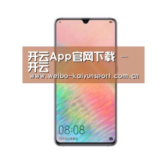 华为HUAWEI NOTE 8