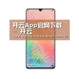 华为HUAWEI NOTE 8