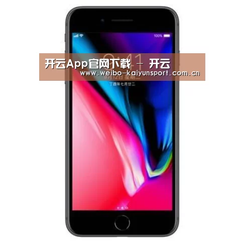 Apple iPhone 8 Plus (A1899) 64GB 深空灰色 移动联通4G手机