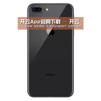 Apple iPhone 8 Plus (A1899) 64GB 深空灰色 移动联通4G手机