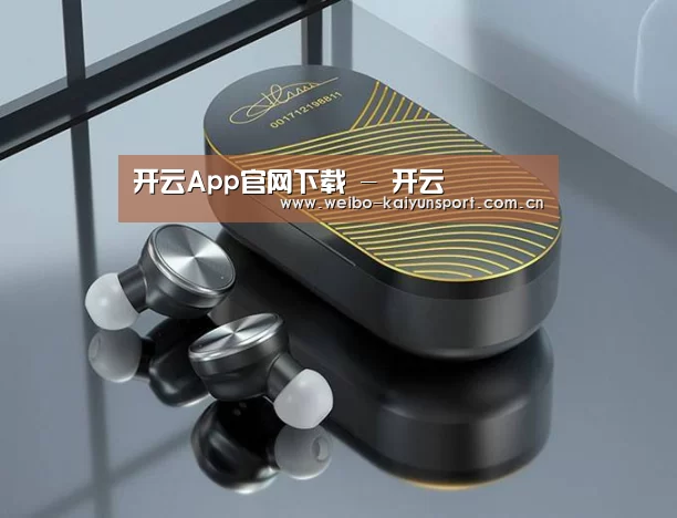 数码蓝牙耳机产品渲染