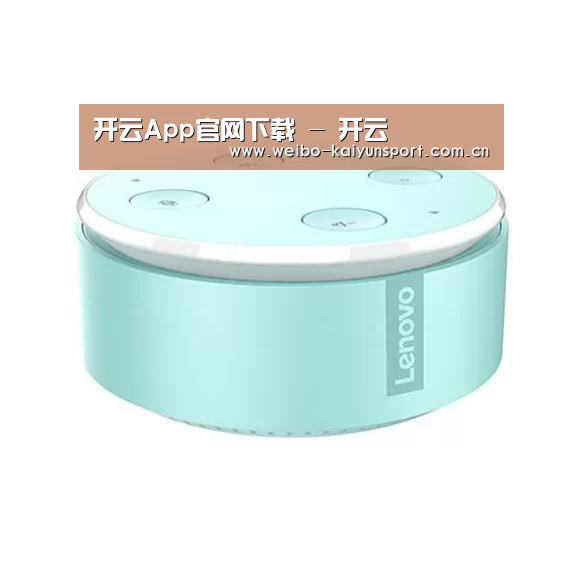 联想智能音箱MINI