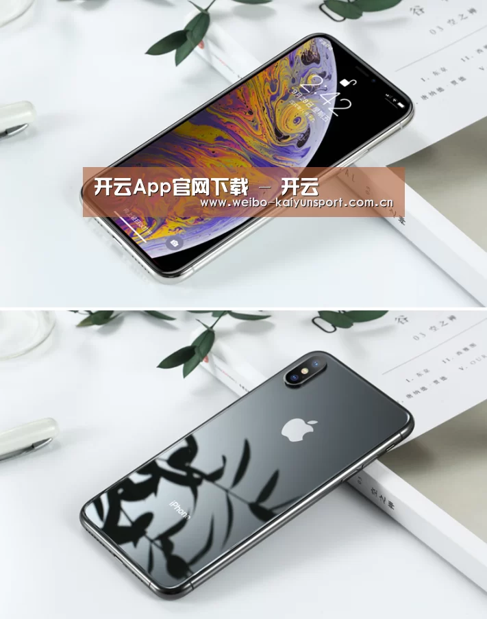Apple iPhone 8 Plus (A1899) 64GB 深空灰色 移动联通4G手机(图1) Apple iPhone 8 Plus (A1899) 64GB 深空灰色 移动联通4G手机(图1)